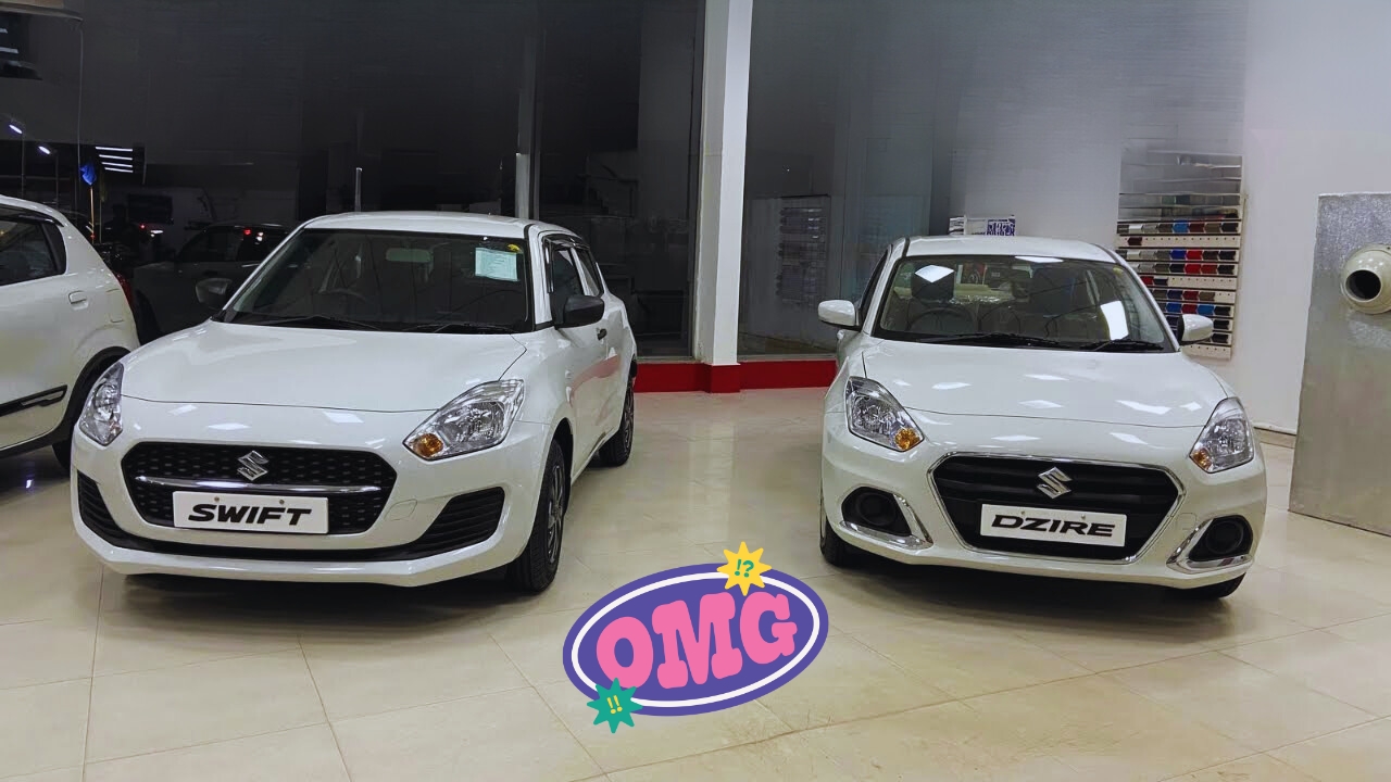 Maruti Dzire and Swift Design